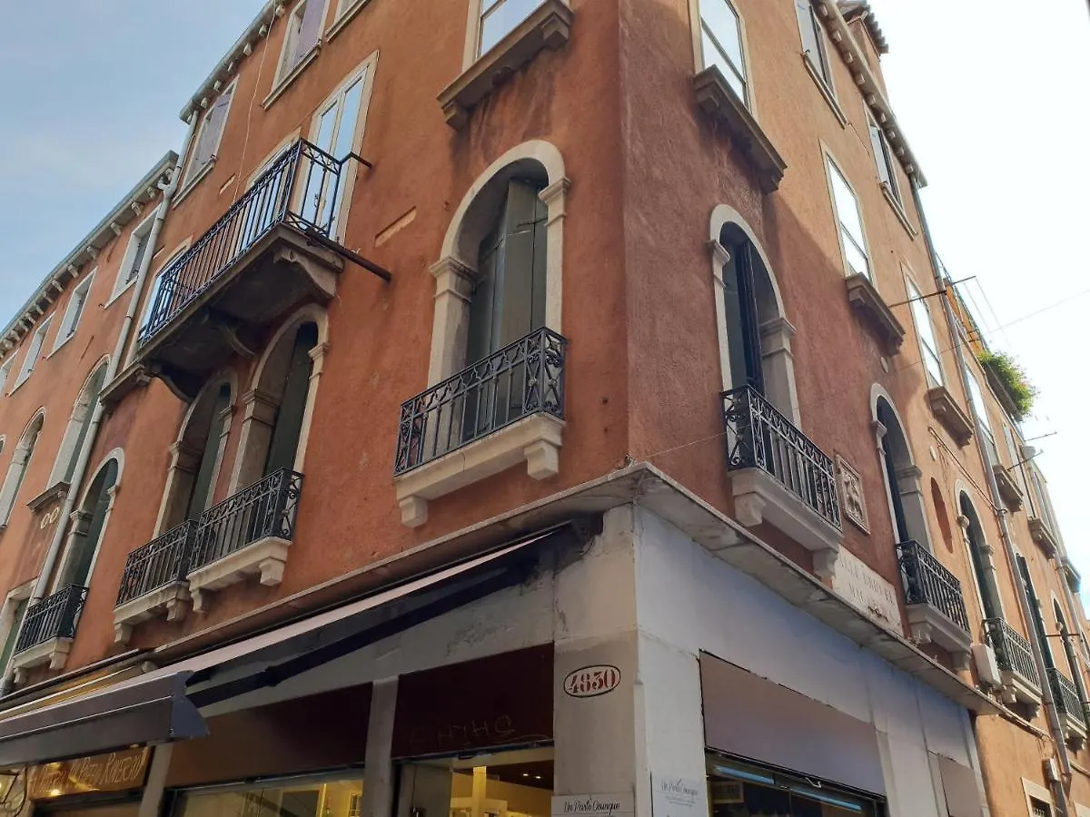 Apartment Ferienwohnung Bighouse Venedig