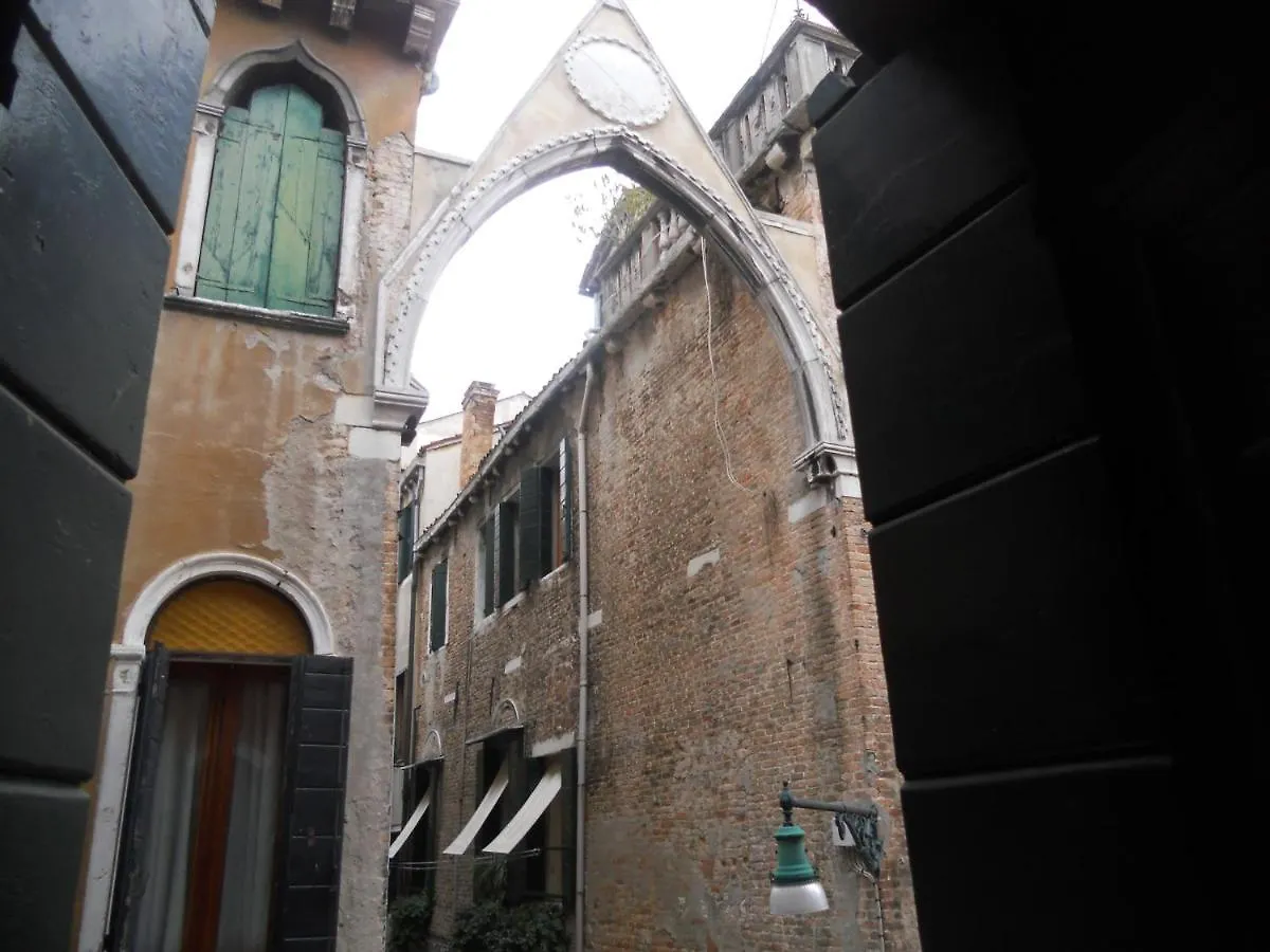 Bighouse Apartment Venice