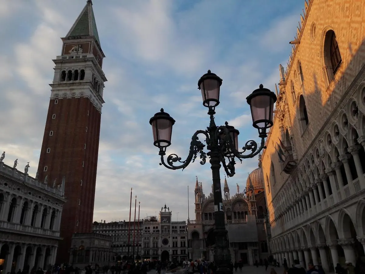 Bighouse Apartment Venice